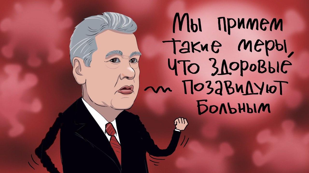 с погодой что-то не так