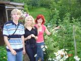 Украинский огород в Сердце Баден-Бадена!