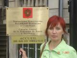 На фотке все написано,Украинского консульства ...увы нет!