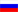 Russian interface