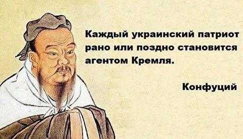 Надежда Савченко снова в тюрьме, теперь в украинской