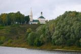 Церковь Троицы Живоначальной.