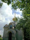 появилась возможность построить собственную русскую церковь в Баден-Бадене.
