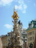 Wien чумная колонна