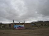 Крутая тибетская гостиница в Парьянге или просто гестхаус.