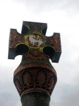 "Рыночный крест" (958 г.) - символ архиепископа Генриха