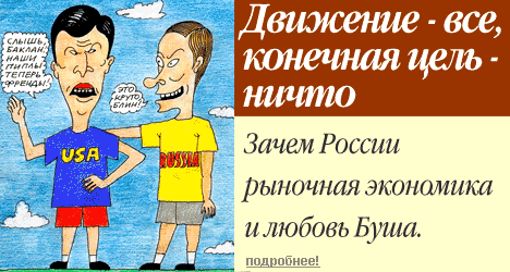 from: www.vesti.ru